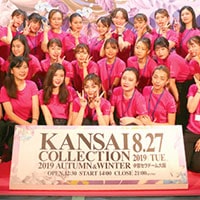 関西コレクションでの集合写真